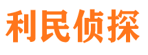 绥化外遇调查取证